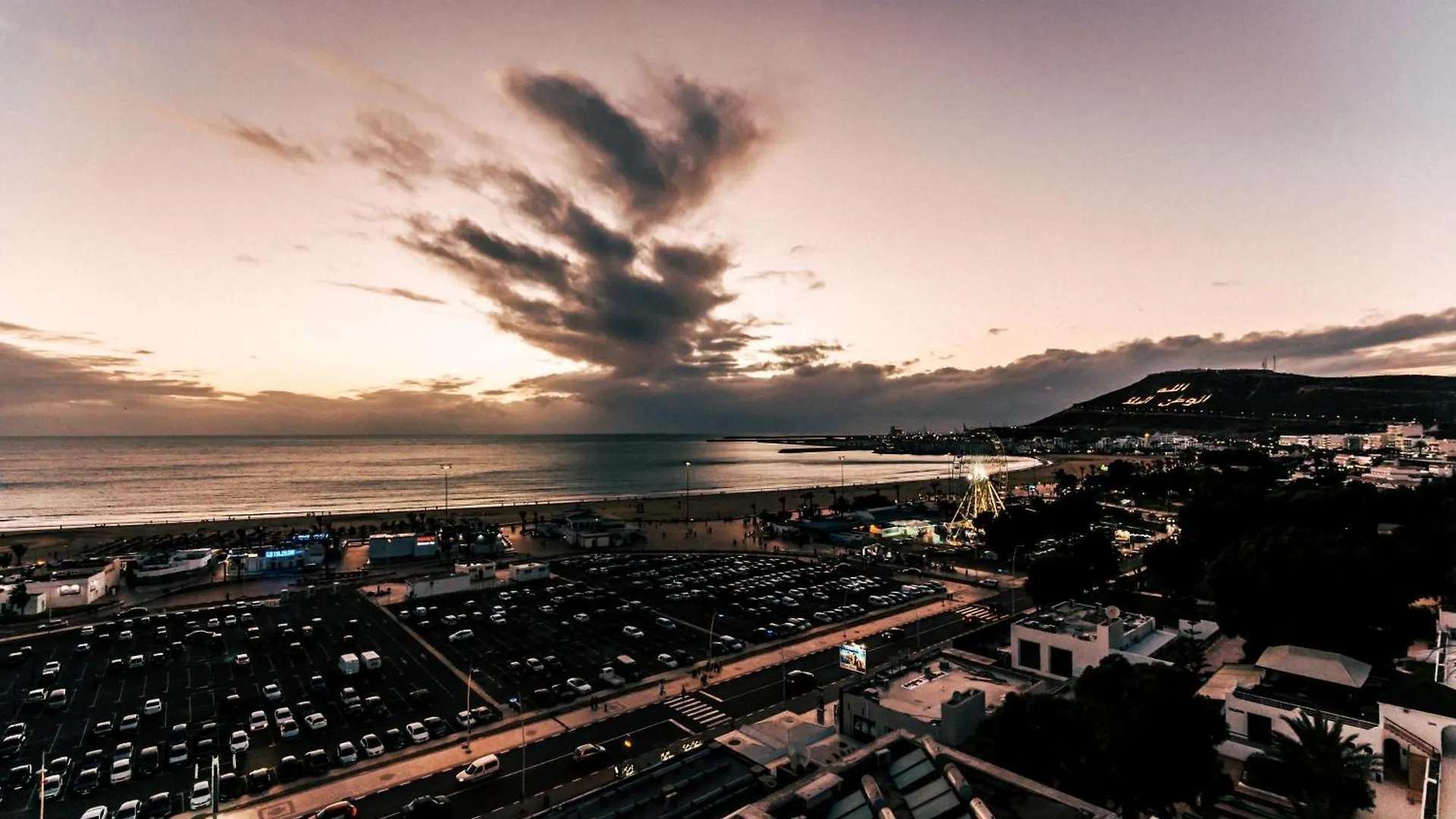 Royal Mirage Agadir Hotel 4*,